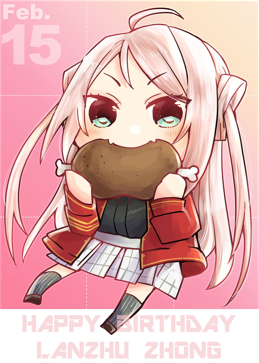 「ランジュ～!お誕生日おめでとうございます!
いっぱいお肉食べてね
#鐘嵐珠生誕祭」|環月紙袋僕ラブ「ジ51,52」せつはる合同＋おまめ合同＋個人誌🌈👼🔖💫🐬♦✨のイラスト