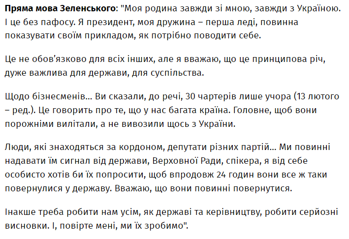 СплячийАвтор tweet media