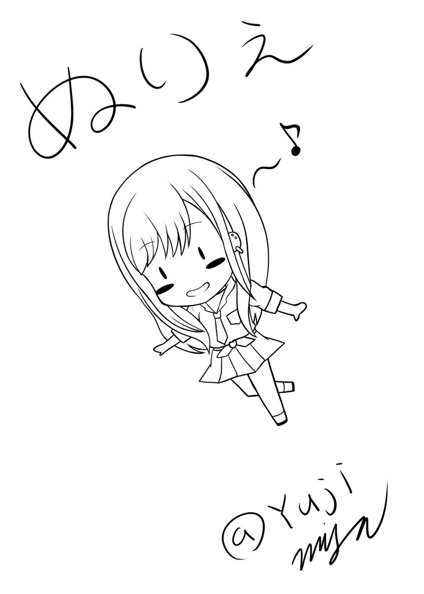 ぬりえ

お好きに 