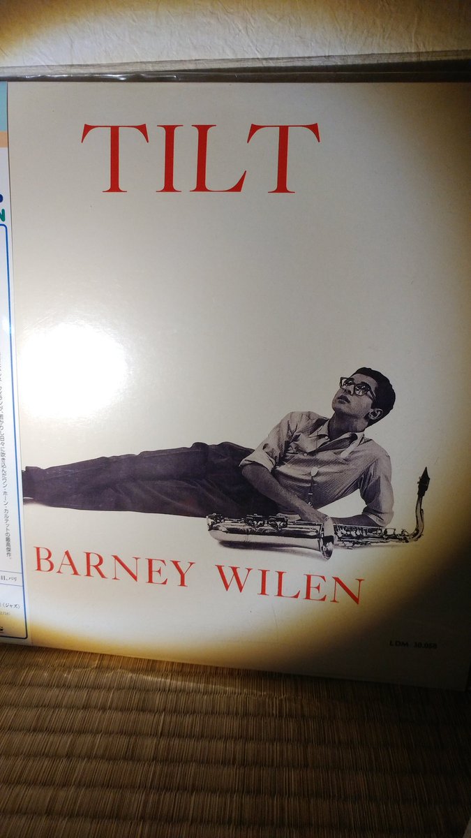 おやすみミュージック。#barneywilen