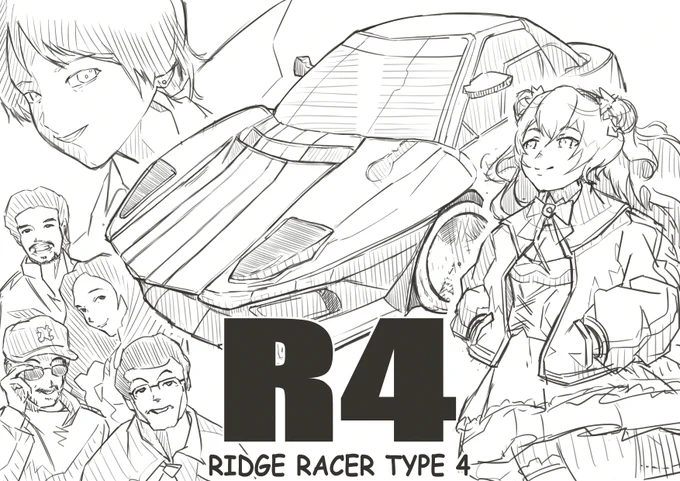 ラフ画 R4
#ねねアルバム 