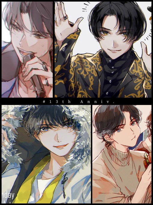 アイドルでいてくれて推させてくれてありがとうすきです🖤
#松村北斗入所13周年
#Hokuto_13thAnniv 