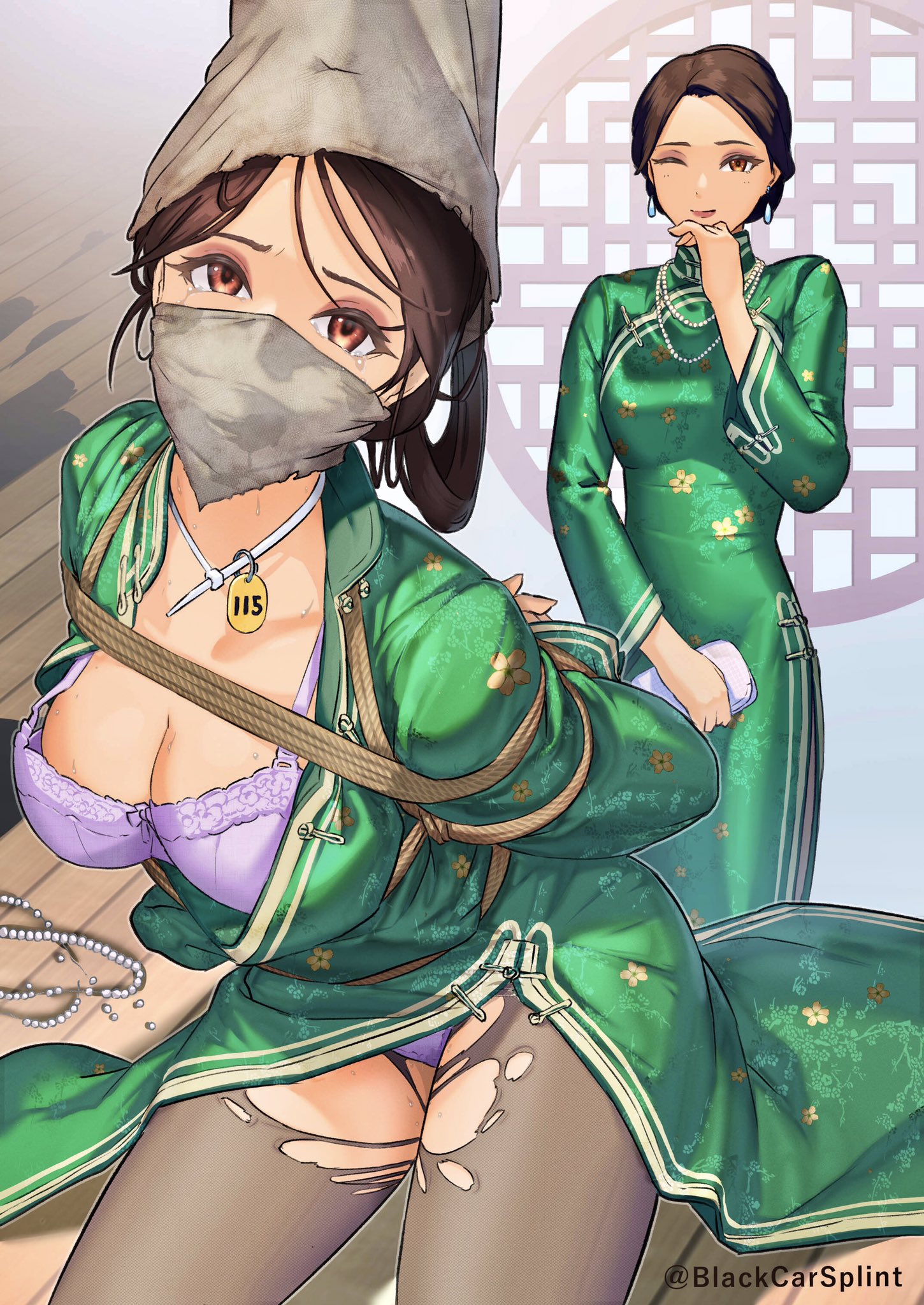 貴婦人　緊縛  / X