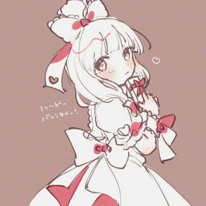 🤎 