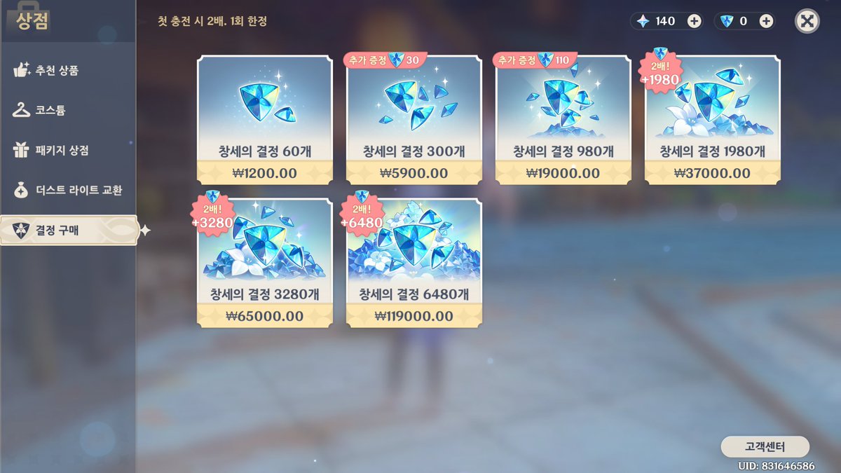 행복한 와플 tweet media