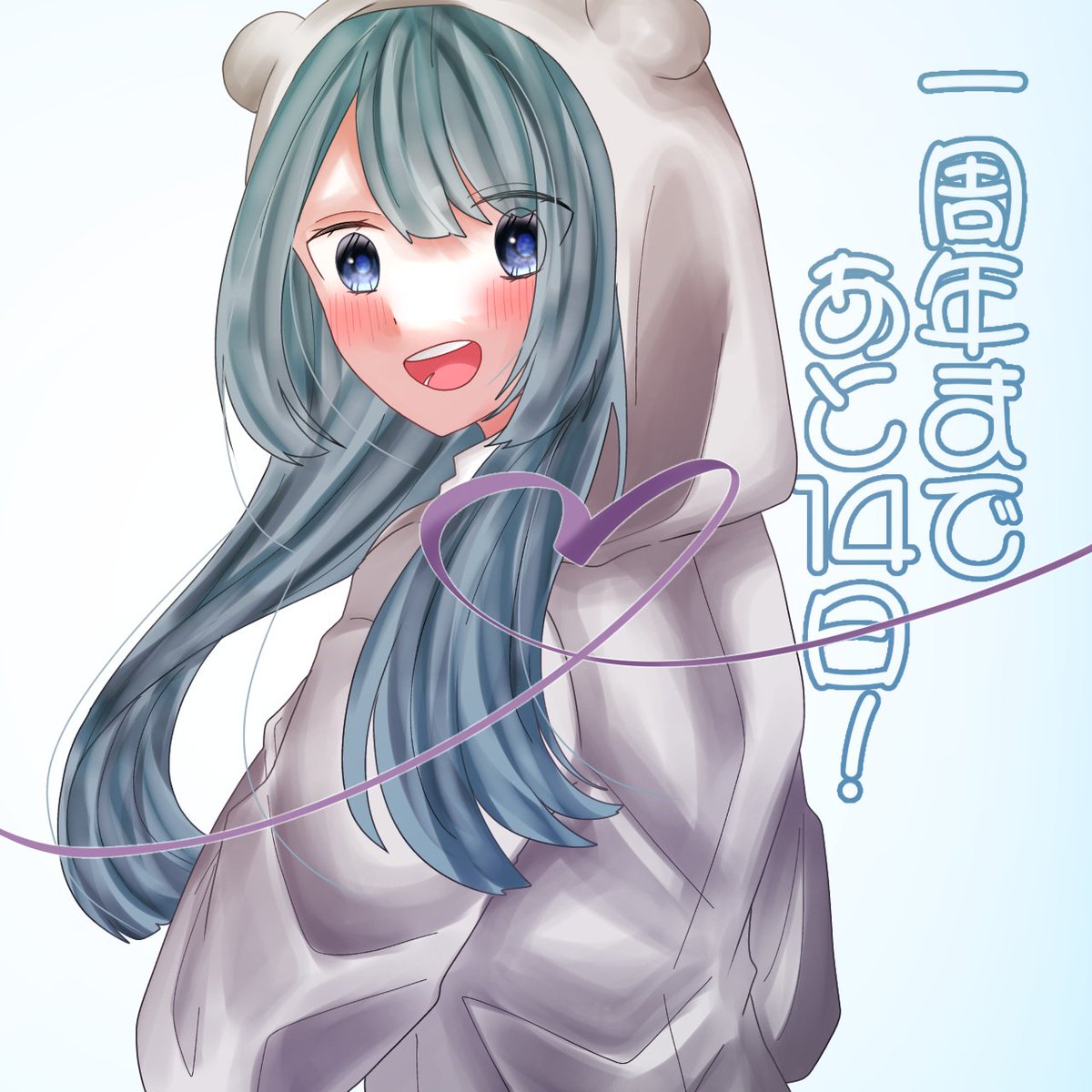 hitotose_After's tweet photo. #ぼくらの冬の一周年
🏫一周年まであと１４日☃️

☃️相田千寿/いず子様( @gsk___m )
☃️花山院菫/延命( @nanka_oruna ) https://t.co/lcbBsLf849