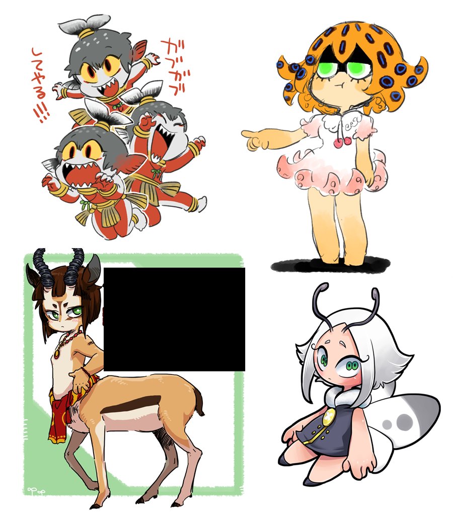 あとはなんとなく思い付きで描いたモチーフ人外ちゃん達。
ピラニア、ヒョウモンダコ、スプリングボック、モンシロチョウ。とか。 