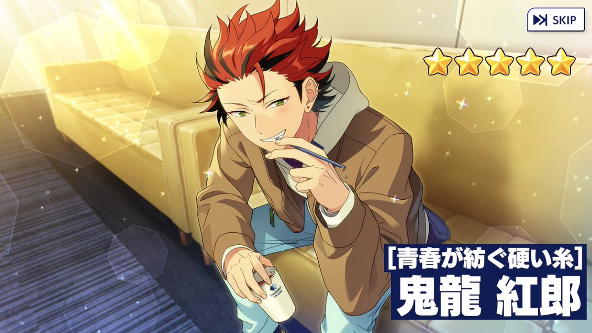 basashi_aka's tweet photo. 今年の仕事終了した、、、 https://t.co/6pc19EF9lD