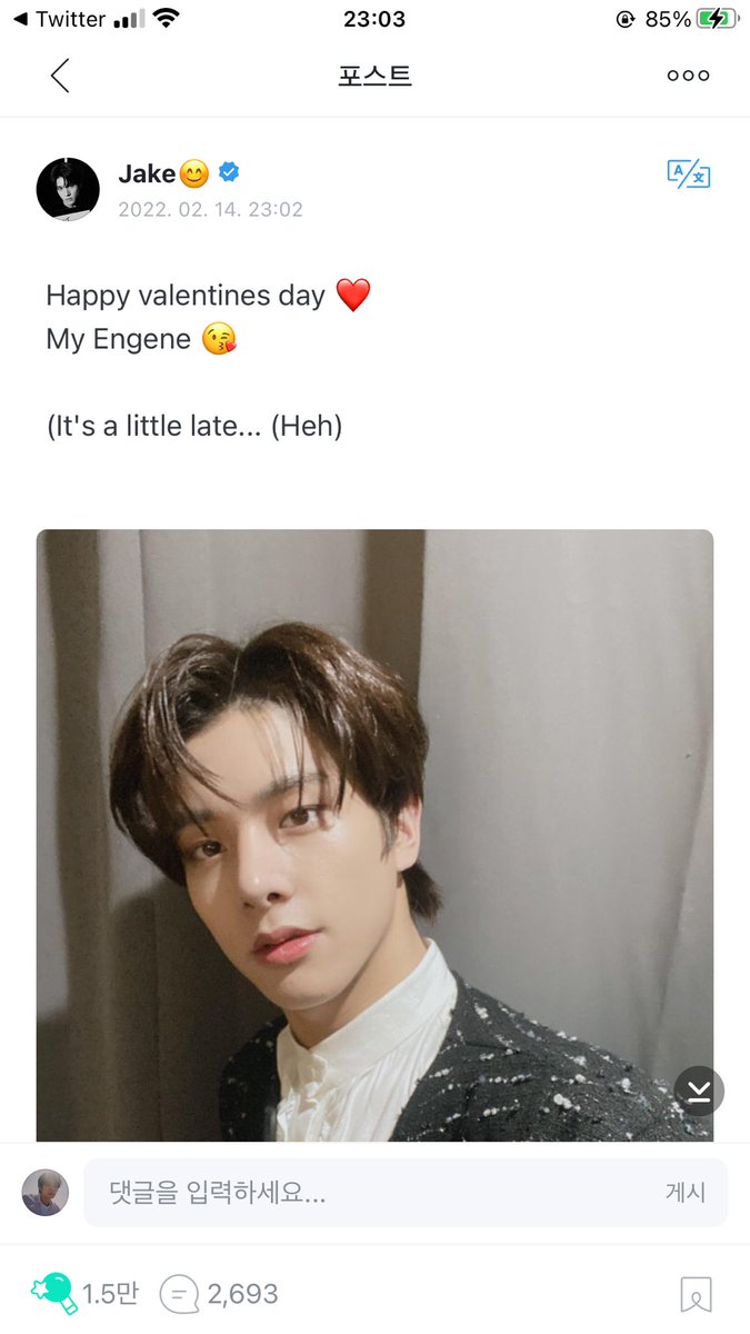 archeeves's tweet photo. MY ENGENE 😭😭😭 https://t.co/Hqi7WcGozd