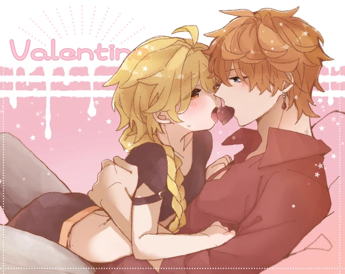❤️バレンタイン・タル空❤️ 