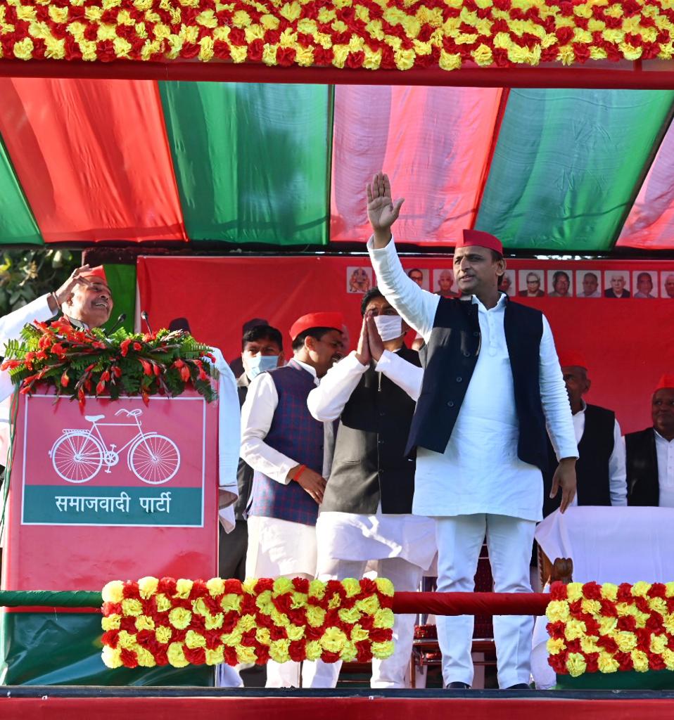 HoneyYa91463887's tweet photo. Vote for akhilesh #Akhilesh_Yadav #BoycottBJP #UPElections2022 https://t.co/ukT7AvGx5Q