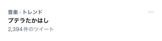 出会いに感謝のtwitterイラスト検索結果