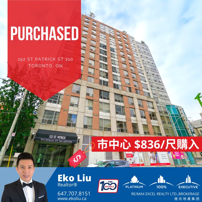 亿兆地产 Twitter Search Twitter