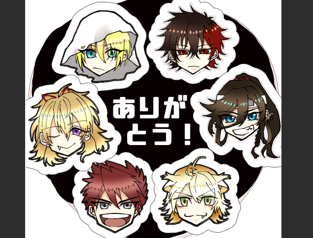 やばいやばい!
終わらん終わらん!!!!!!!!!!! 