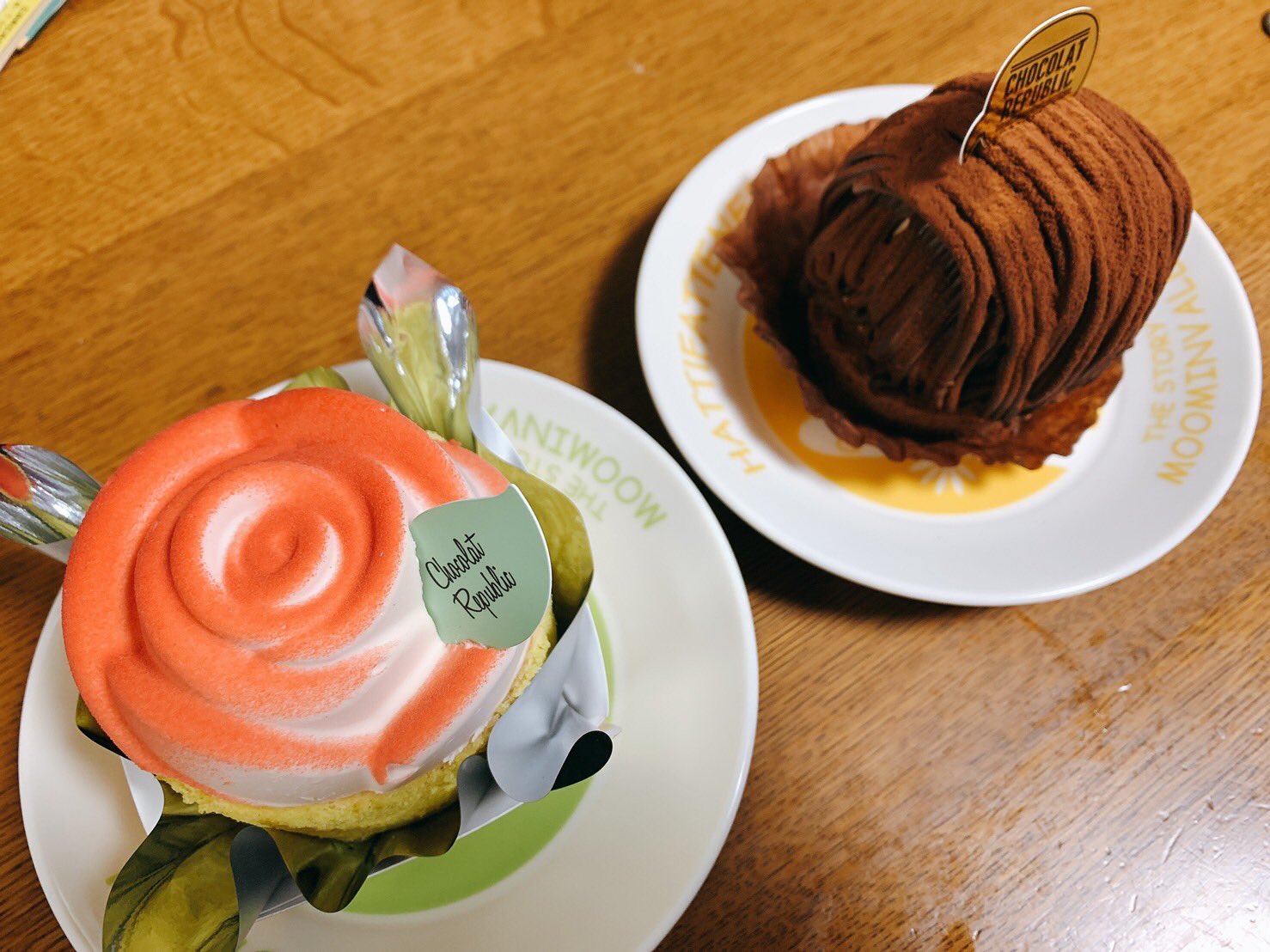 食べもんぢから ひろまま Tabemon Mama Twitter