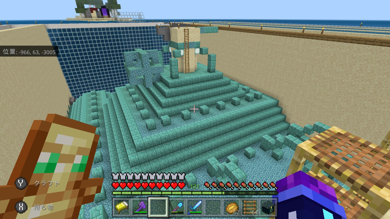 とーる 海底神殿 水抜き進捗 Minecraft マイクラ マインクラフト Nintendoswitch T Co Bju6v8xyq4 Twitter