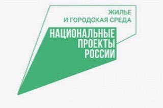 Администрация Куйбышевского района tweet media