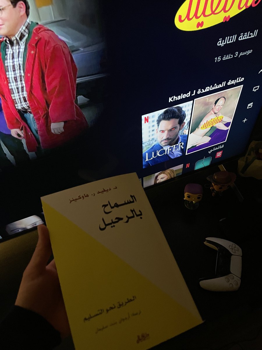 100_khaled's tweet photo. شكرا رفاق الحجر ❤️ #كورونا #COVID19 https://t.co/a4TzsMHdZ7