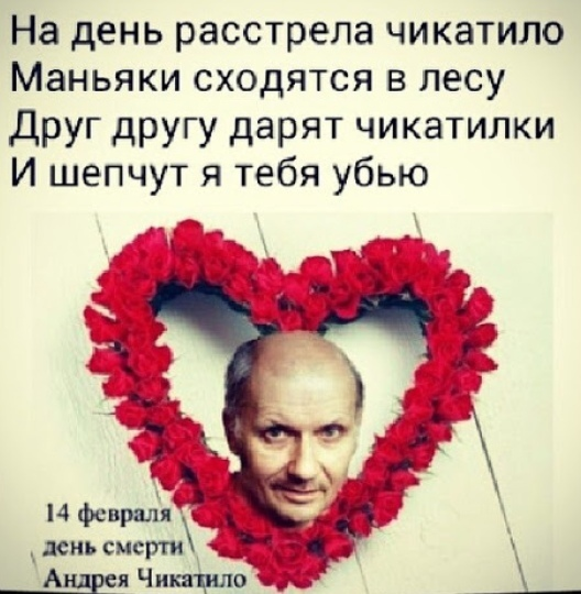 Леонид Каневский tweet media