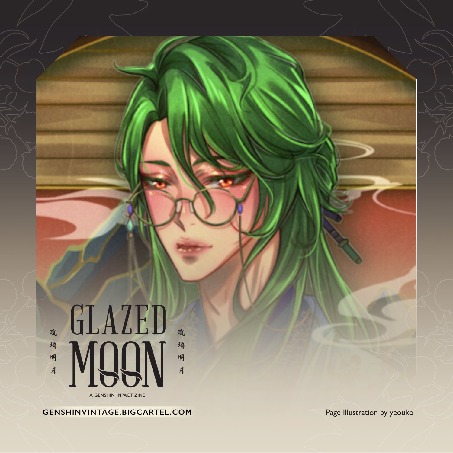 Is This The End For Isla Moon? The Leak Explains - xjd5q5s