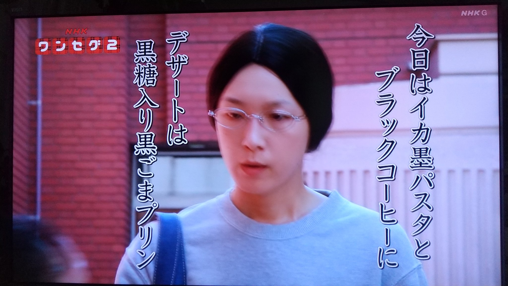 からなし子 ブラック野田さん ホワイト野田さん 野田ともうします T Co Hdyaa2jrz8 Twitter