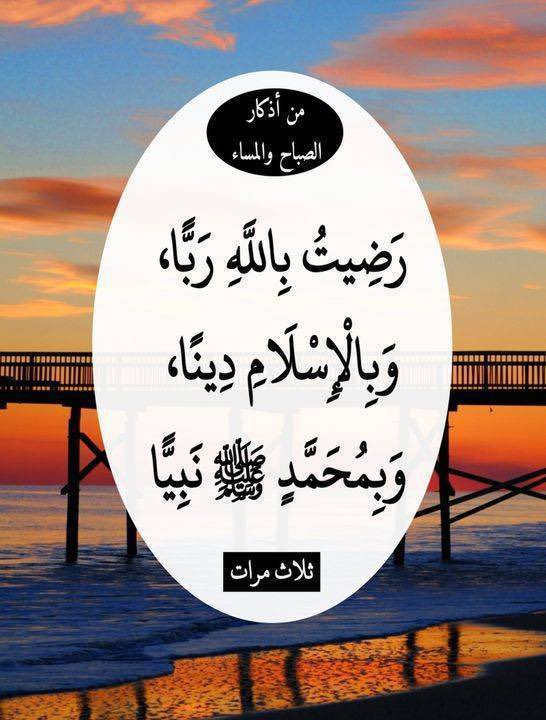7amed78's tweet photo. https://t.co/oJPRyxxnk8