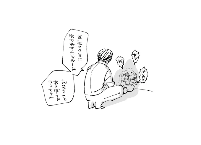 ア"------------------------------ッ"ッ"ッ" 