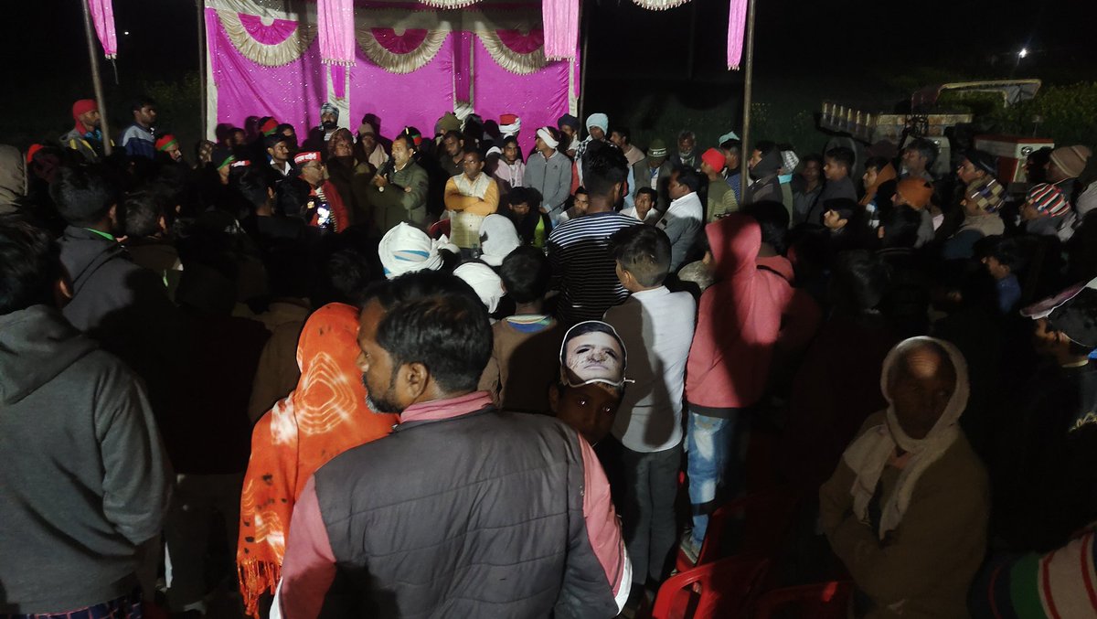 Santoshpandemla's tweet photo. कल्पी बाज़ार,ढेलहा में बृहद जनसमर्थन प्राप्त किया🙏 https://t.co/4P80EqXSaZ