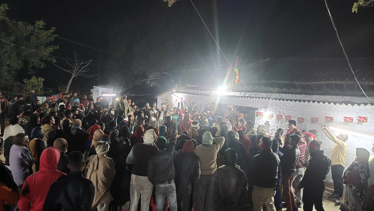 Santosh Pandey (@santoshpandemla) on Twitter photo कल्पी बाज़ार,ढेलहा में बृहद जनसमर्थन प्राप्त किया🙏 कल्पी बाज़ार,ढेलहा में बृहद जनसमर्थन प्राप्त किया🙏