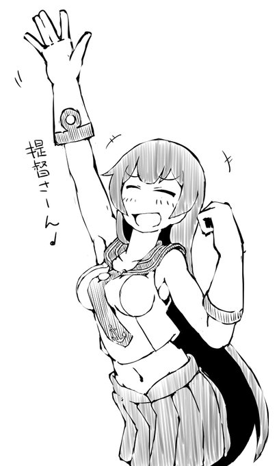 艦これラクガキ、阿賀野さん
今月の軽巡枠ですね～^^
なにやらゴキゲン?w 