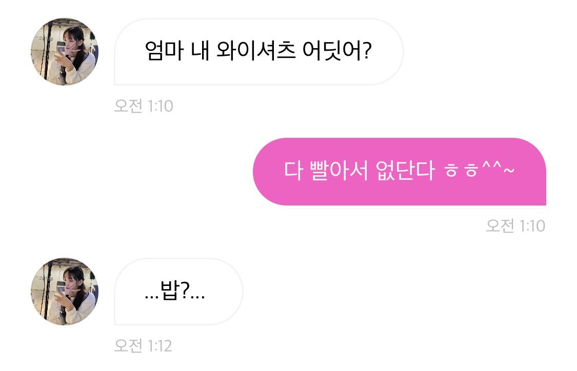 pdyves's tweet photo. #망한팹대회 https://t.co/2ntengG3RQ