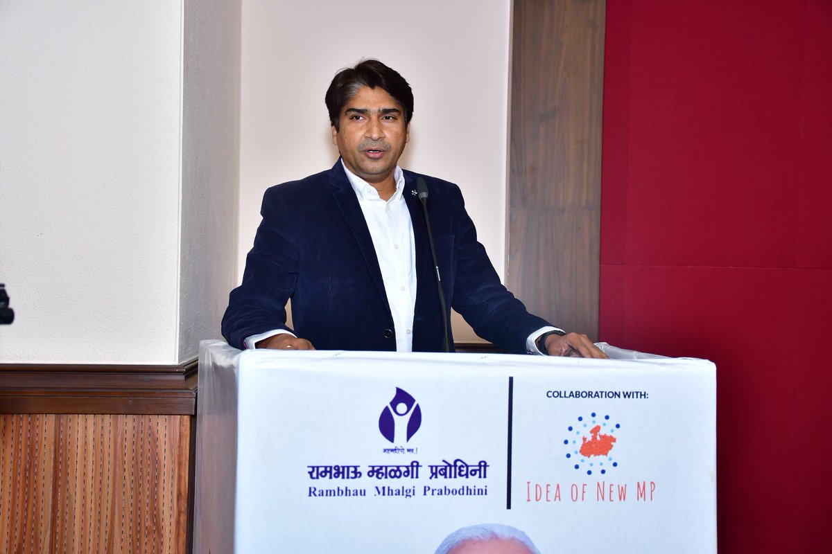 mudit_shejwar's tweet photo. Addressed the state conference organised by @rmponweb in association with @idea_mp on "Delivering Democracy-Reviewing the two decades of Narendra Modi as head of government" along with @vdsharmabjp @opsakhlecha @praveenthakral @jayvardhanjoshi https://t.co/aySUAWZdE8
