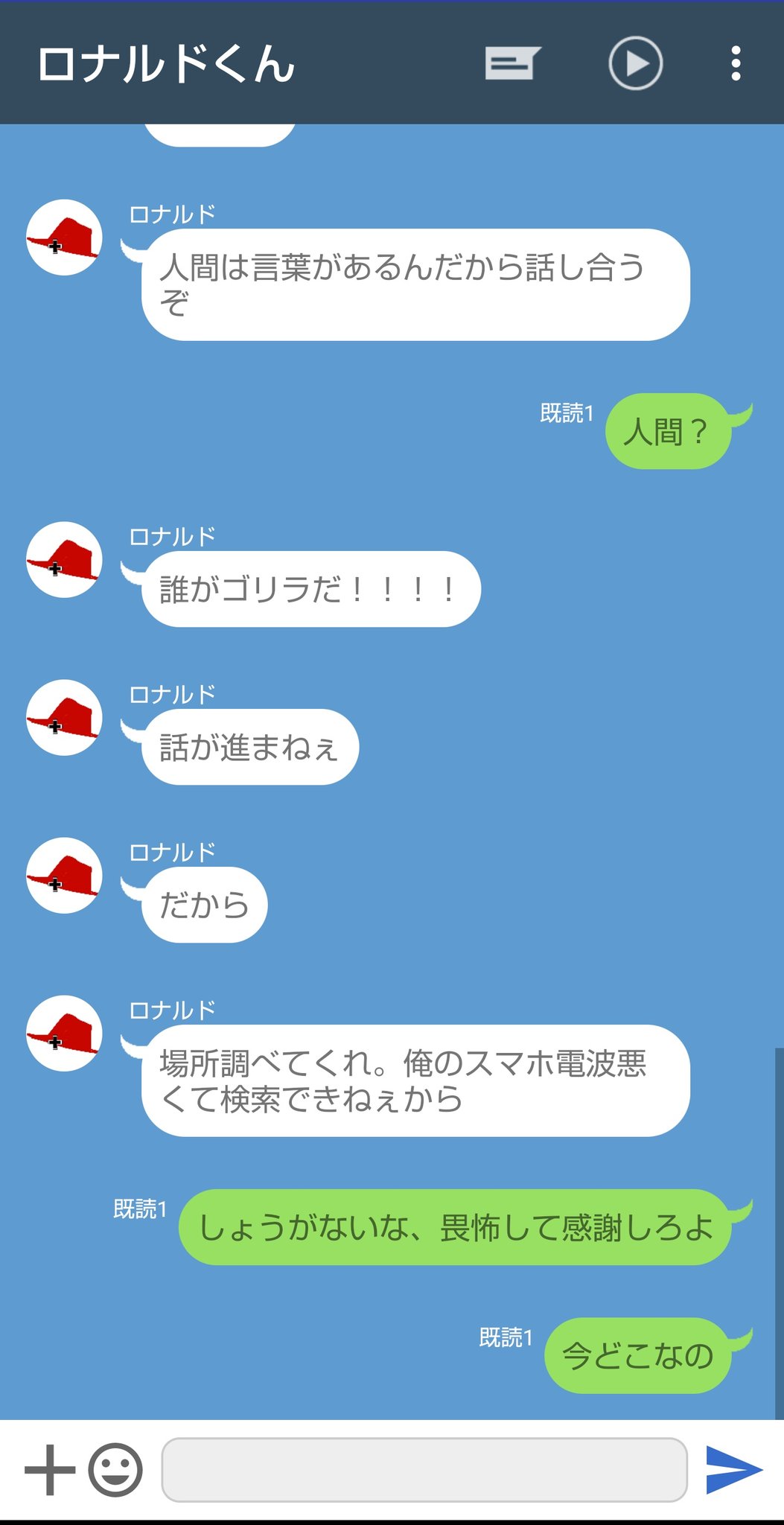 ふーな_94垢 ✞┏┛MURI┗┓✞ お絵描き勉強中 (@ikeifuuna94) / X