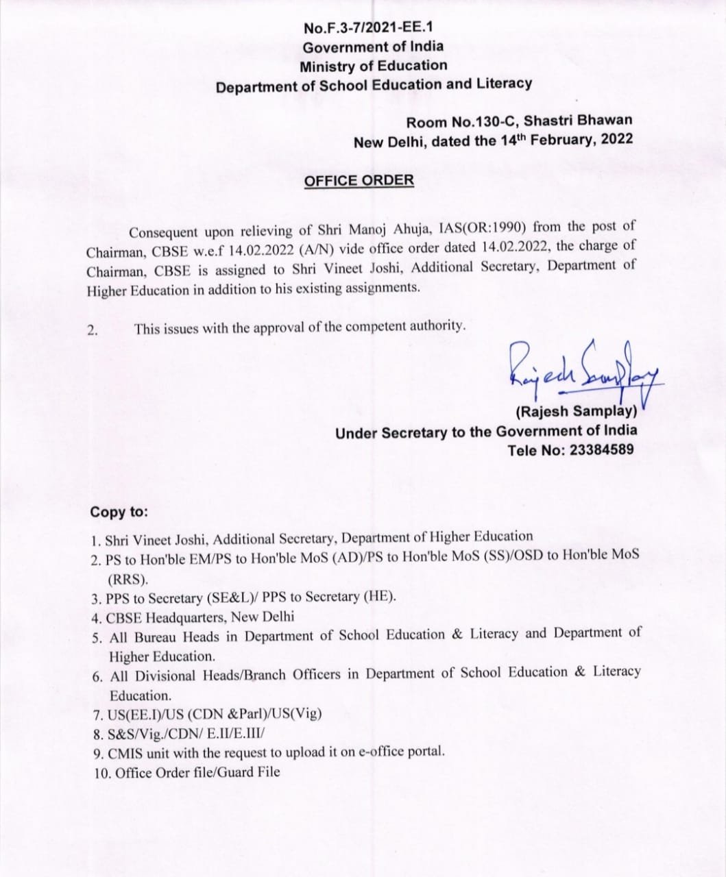 ANI on Twitter "IAS Vineet Joshi, Additional Secretary, Department of