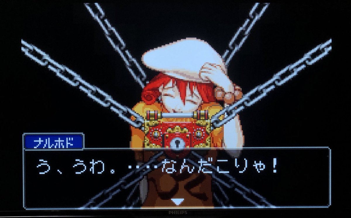 逆転裁判 画像 最新情報まとめ みんなの評価 レビューが見れる ナウティスモーション 9ページ目