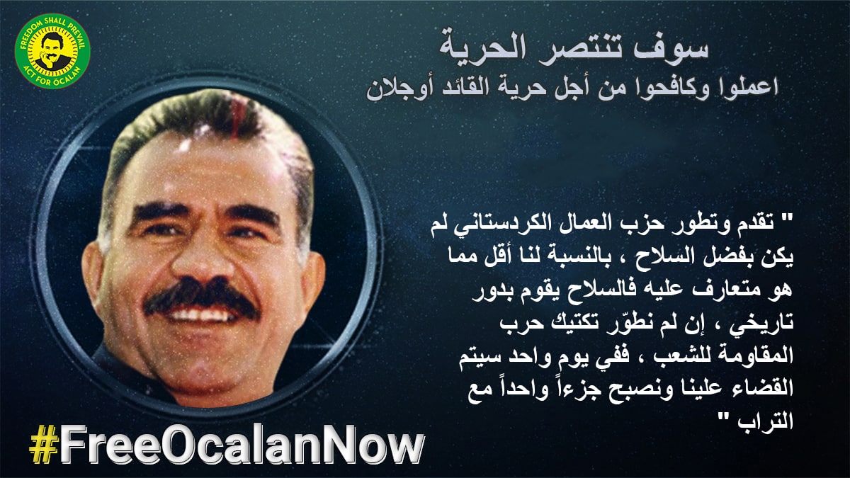 gandykurdi's tweet photo. إن الموقف السليم من النضال الطبقي يجعلنا نخوض الصراع بشكل سليم وعلينا تطوير ذلك أيضاً لأن الديناميكية هي صفة من صفات حريتنا وهو بعيد عن القوالب المتصلبة.
@CoE_CPT 
 @CoESpokesperson 
 @Europarl_EN 
 @EU_Commission https://t.co/82wXRyGQdF