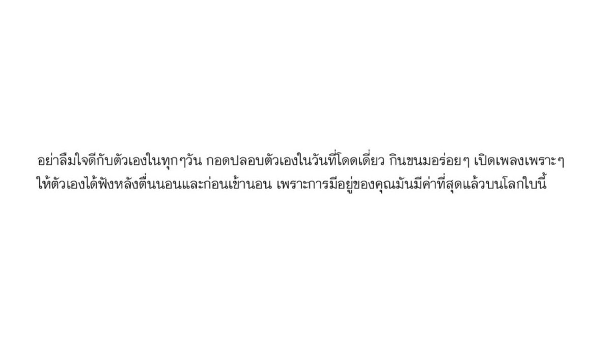 21 tweet media