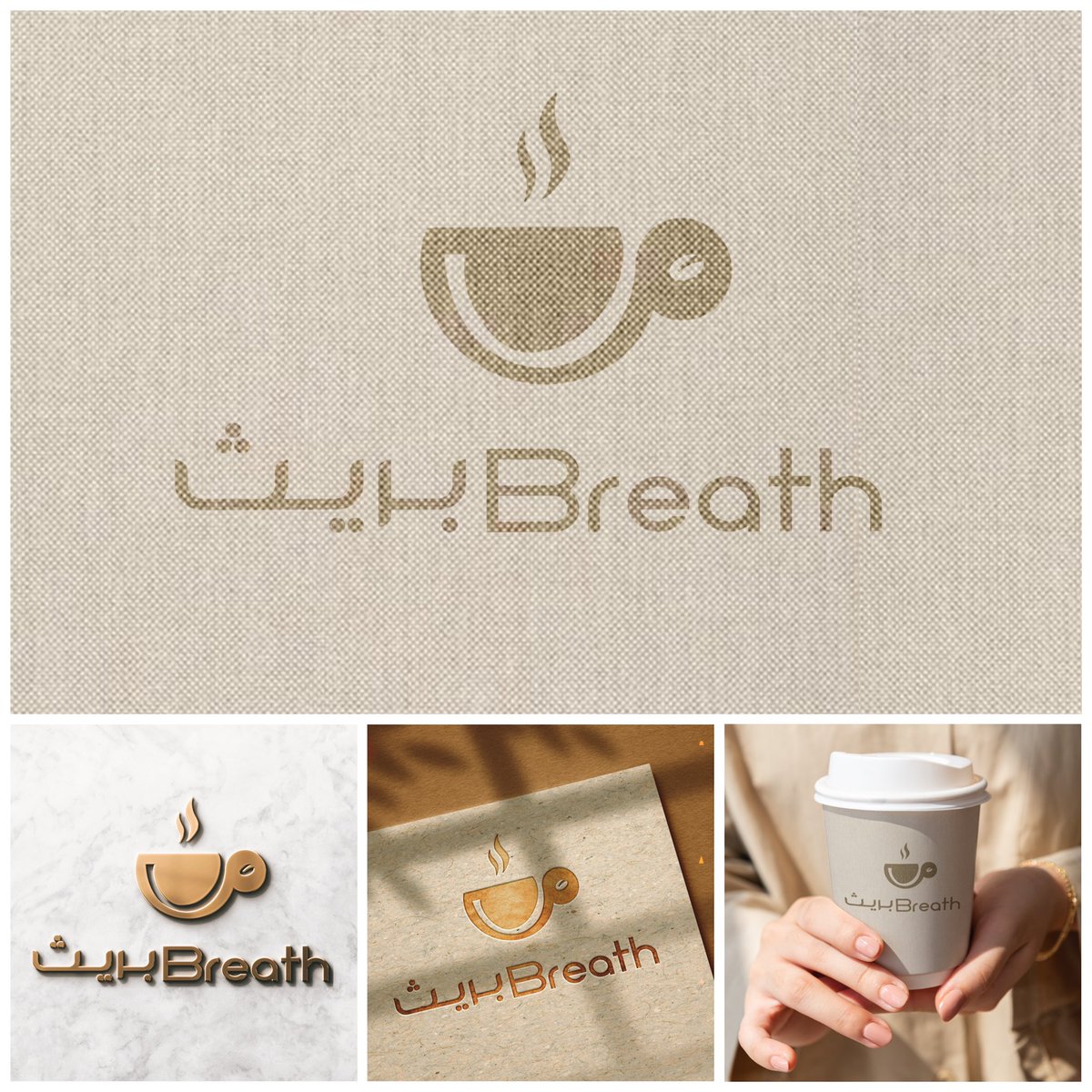 انـفال الصقري . tweet media