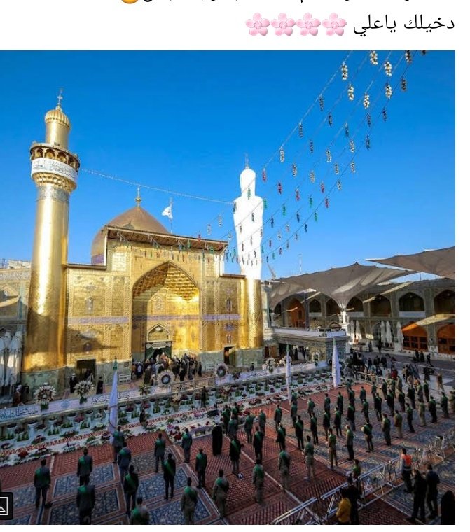 نبارك للأمام المهدي المنتظر  بقية الله روحي فداه ذكرى ولادة الامام علي عليه السلام  
#متباركين_شيعة_علي