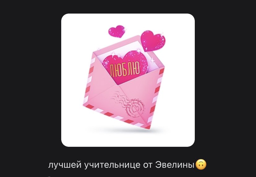 LittleGirl_Off's tweet photo. Смотрите, какая прелесть:333 https://t.co/z0RBFlodAZ