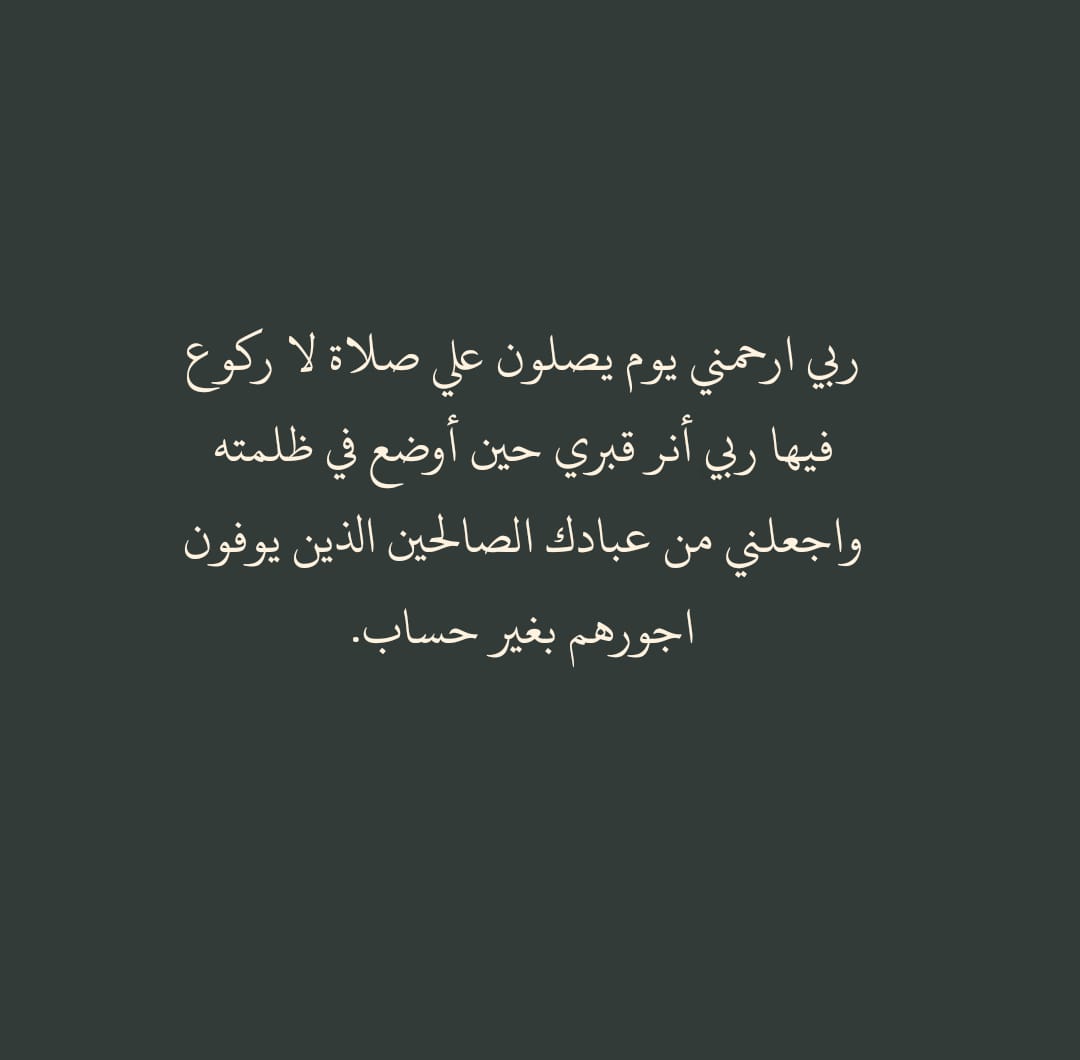 me_e1i's tweet photo. https://t.co/ZtVwMbGMxC