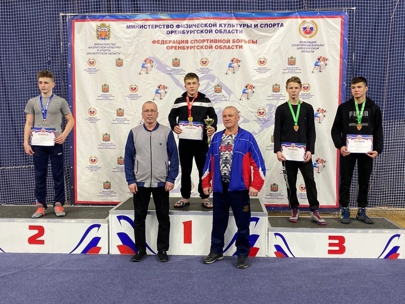 2-4 февраля в Оренбурге прошли финальные схватки Первенства ПФО по вольной борьбе среди юношей до 18 лет и до 21 года.

Воспитанник СК "Шанс" Давид Валиев (тренер Артур Султанов) в составе сборной Самарской области занял 3 место в в/к до 60 кг. Поздравляем!

#Отрадный_Спортград