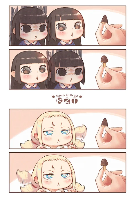 チョコを貰うようじょず/Little girls getting chocolate 