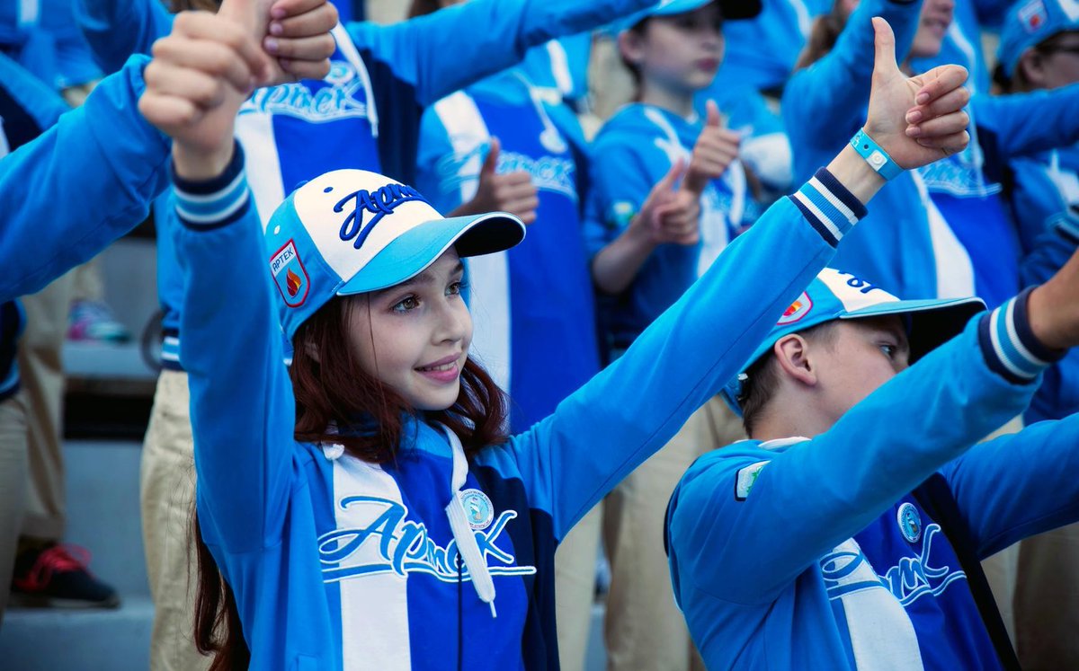 Давайте штурманов встречать! «Артек» готов к новой смене - патриотам.рф/davajte-shturm…