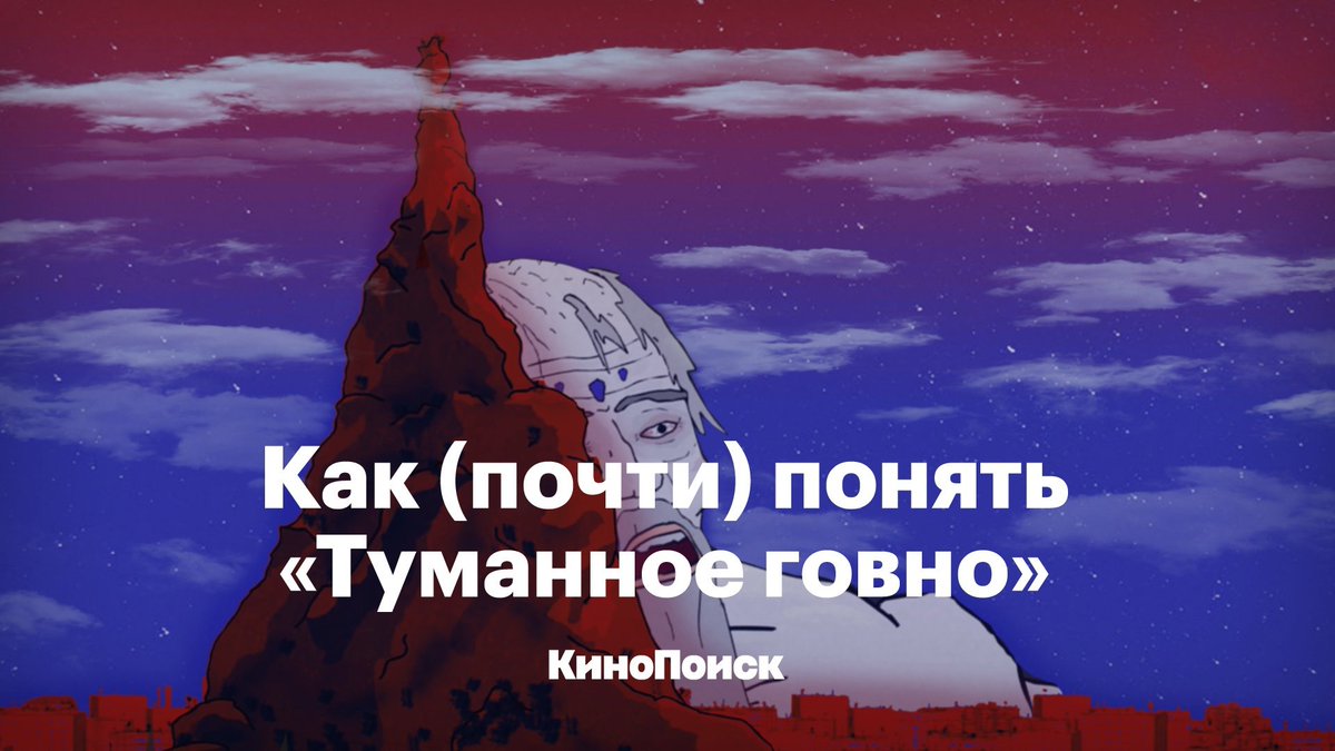 Фейковые Превью tweet media