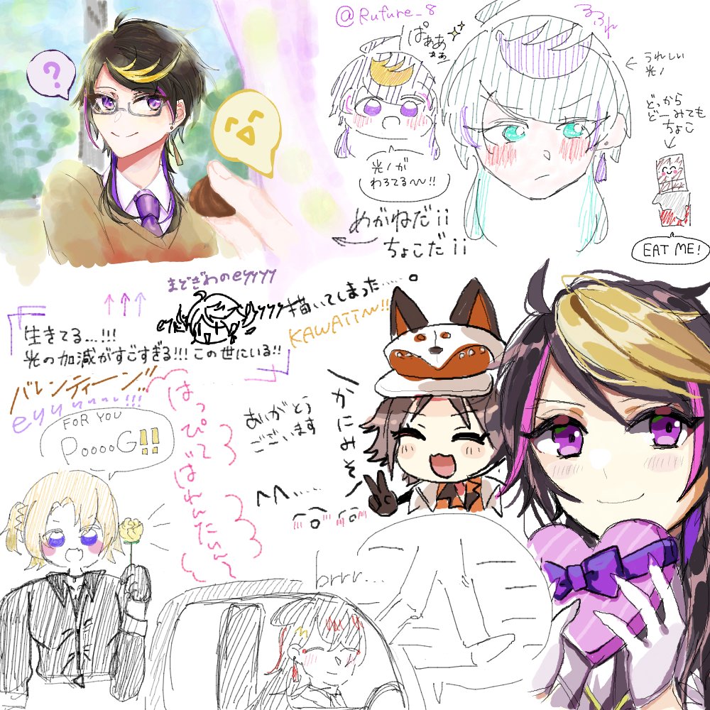 バレンタイン絵チャありがとうございました💝🍫
神絵師ばっかすごかったほんとにありがとうございます😭😭 