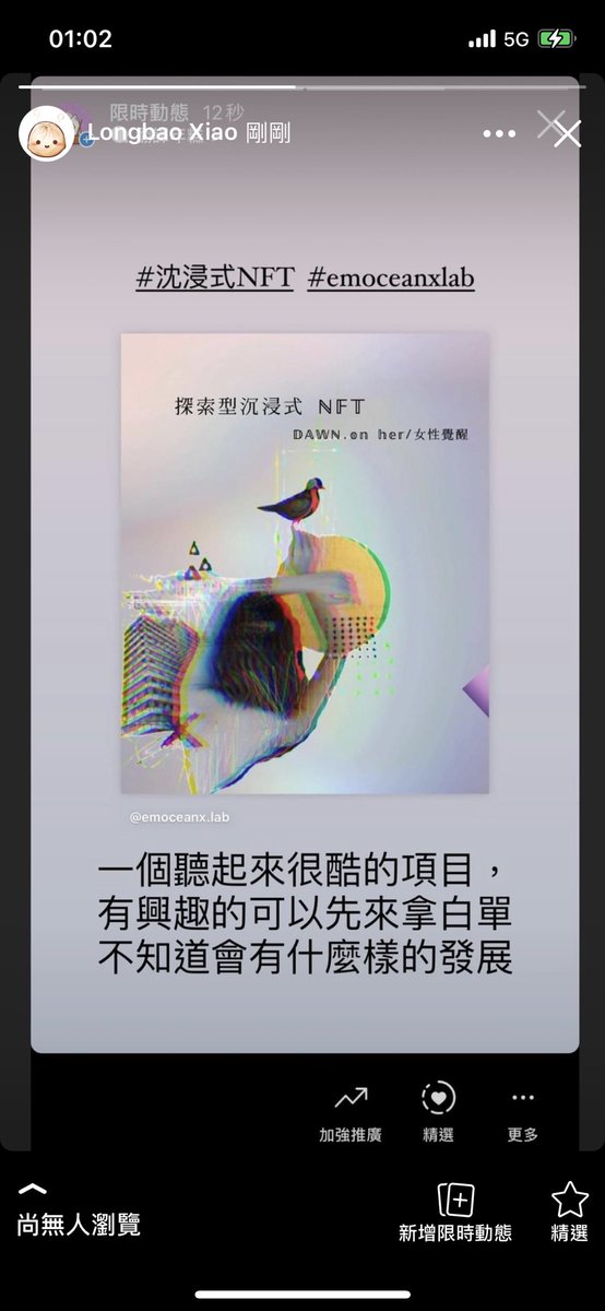 longbow_tw's tweet photo. https://t.co/ZCAbAuku9W
