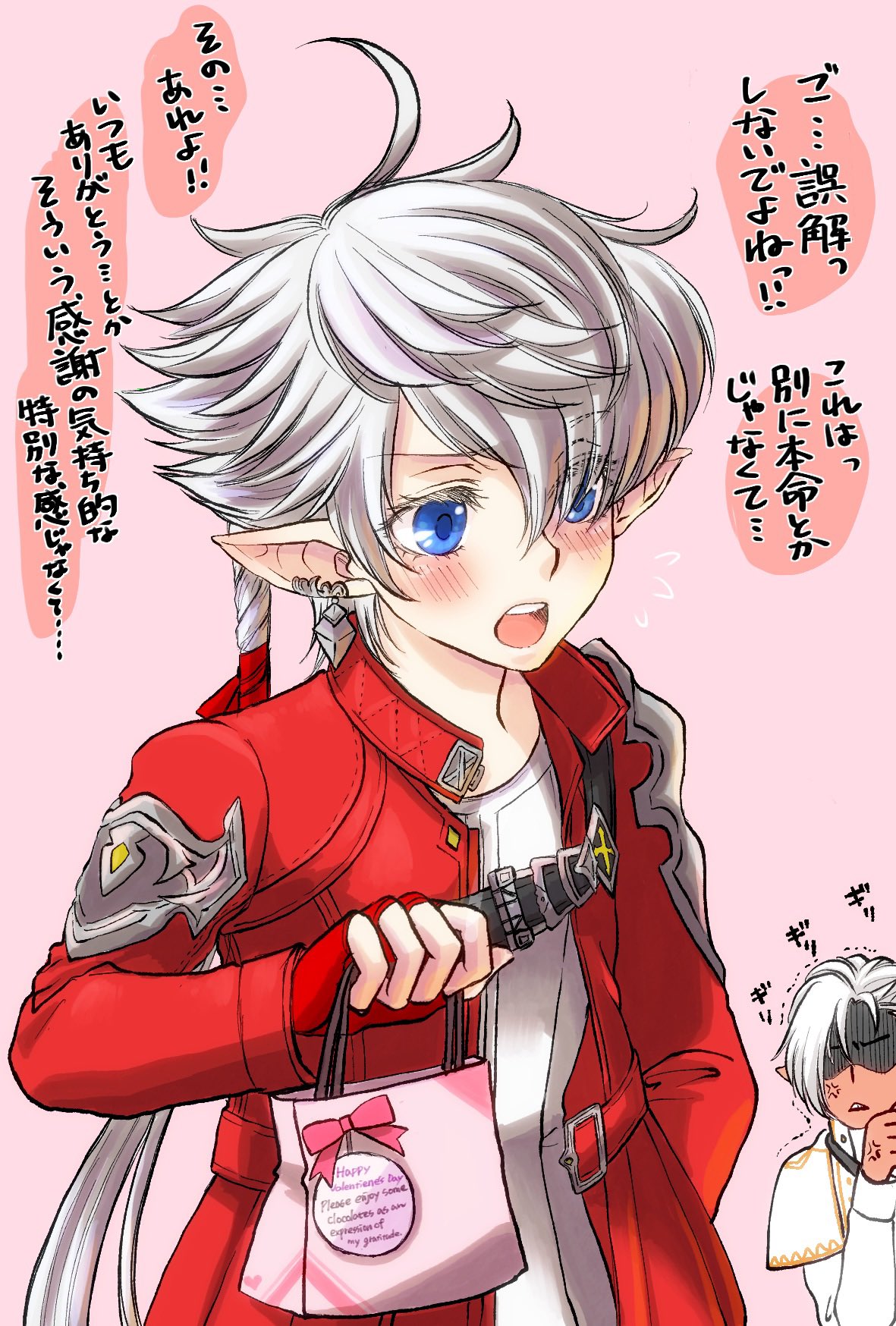 ロキ Loki Garza Twitter