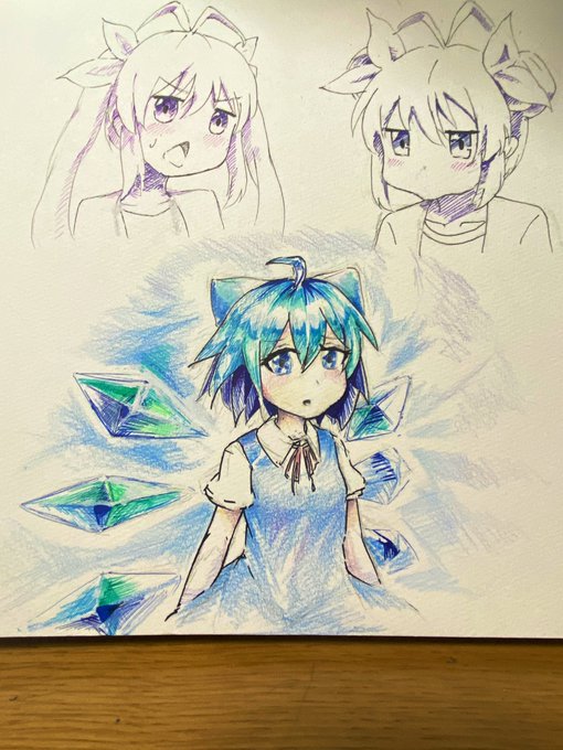 アンニュイなチルノ描いた。 