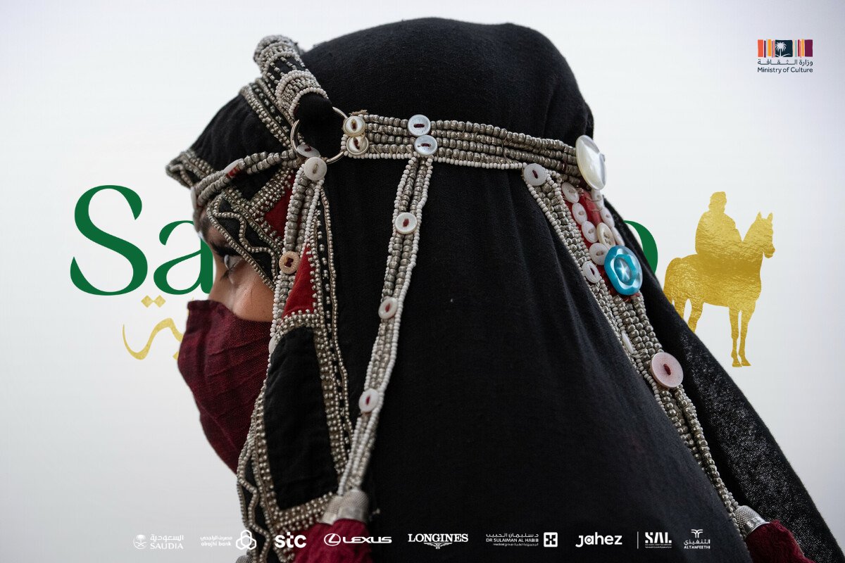 TheSaudiCup's tweet photo. πΊπ»ππ³π¬ π»π―πΉπΆπΎπ©π¨πͺπ²: Guests donning their stylish head dresses at #TheSaudiCup in 2021.
Look forward to seeing what's new in 2022 in less than two weeks' time!
#TSCStyle π€© πΈπ¦ https://t.co/SpbdEMxR3g